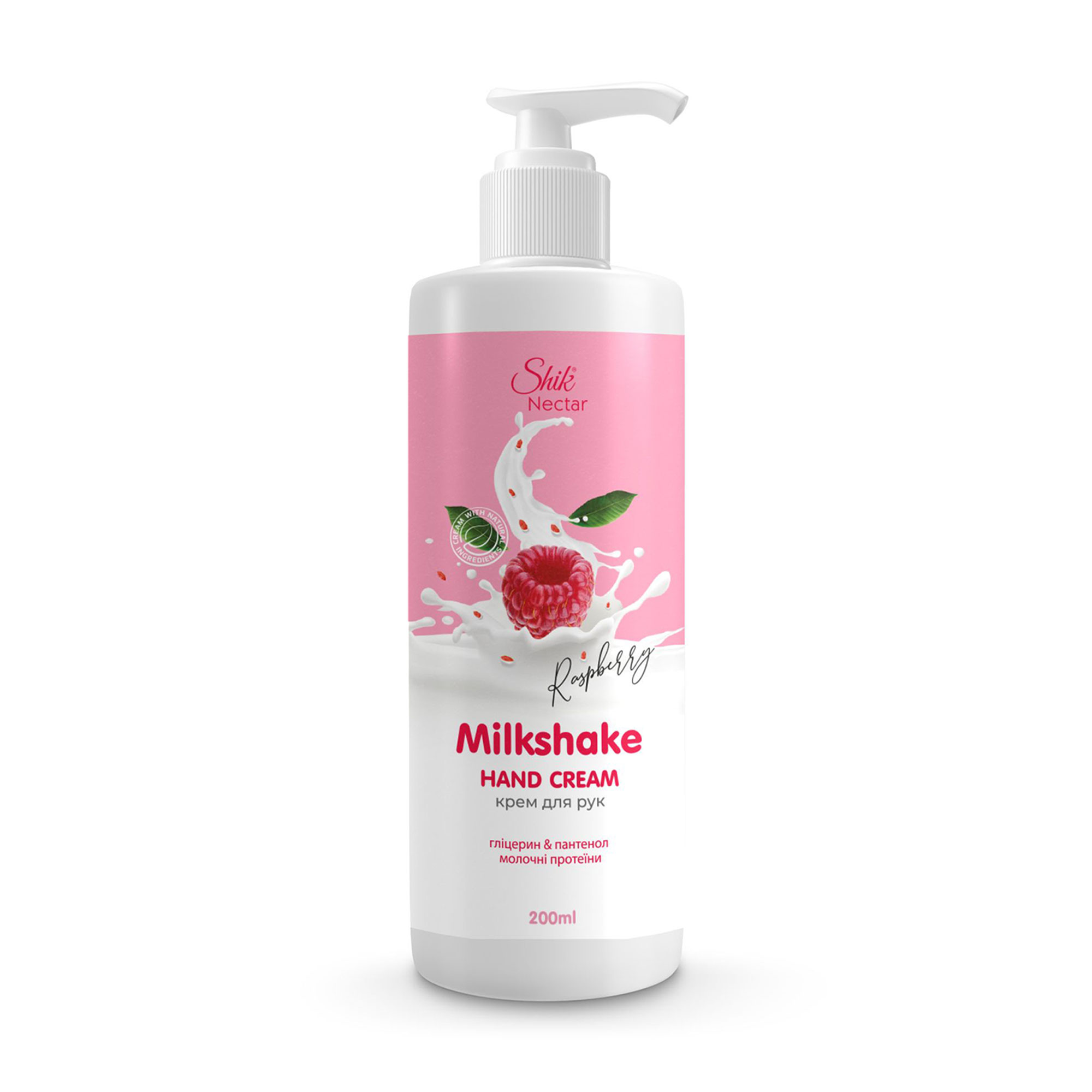 Крем для рук Shik Nectar Milkshake Hand Cream з ароматом малини, 200 мл